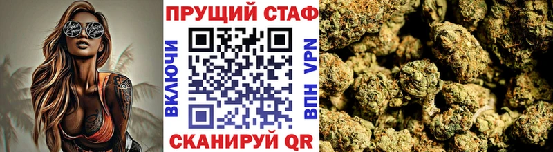 Виды наркоты Очёр СК  Мефедрон  Бошки Шишки  Cocaine 