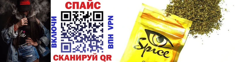 БУТИРАТ BDO 33%  Очёр 