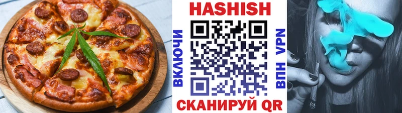 Еда ТГК марихуана  мега ССЫЛКА  Очёр  купить закладку 