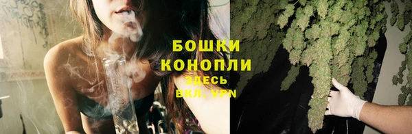 мефедрон VHQ Белокуриха