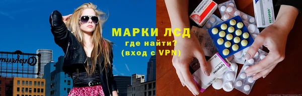 мяу мяу мука Беломорск