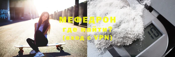 гидра Белоозёрский