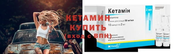 мяу мяу мука Беломорск