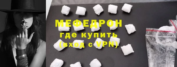 гидра Белоозёрский