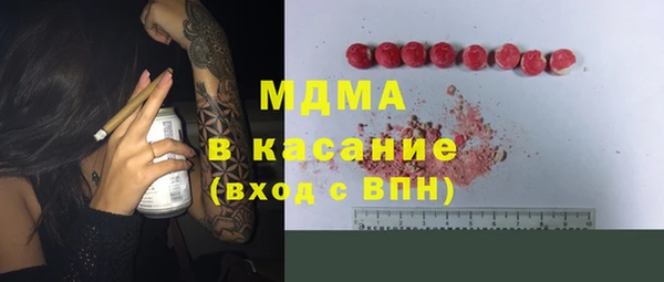 гидра Белоозёрский