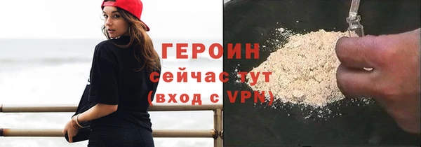 мяу мяу мука Беломорск