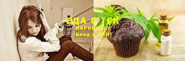 гидра Белоозёрский