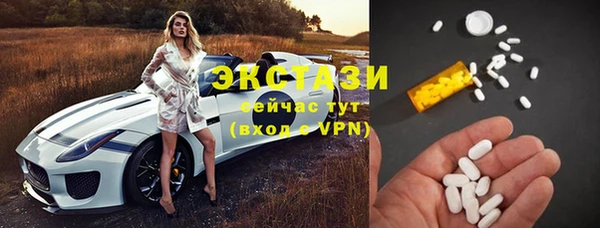 мяу мяу мука Беломорск