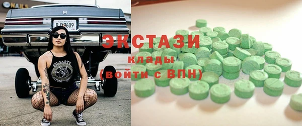 гидра Белоозёрский