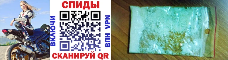 MEGA вход  Очёр  МЕТАМФЕТАМИН Methamphetamine 