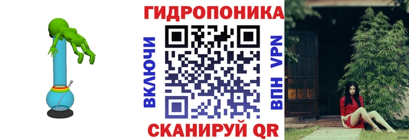 hydra сайт  Очёр  Канабис план 